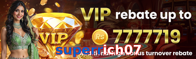 Superrich07